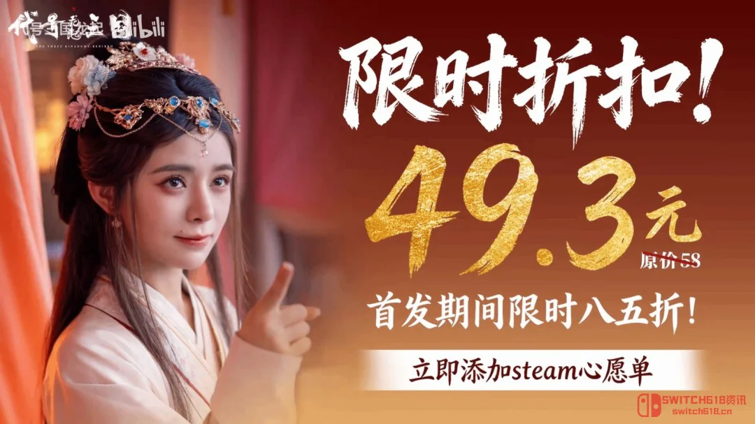这价格是来交朋友的? 这价格是来交朋友的?