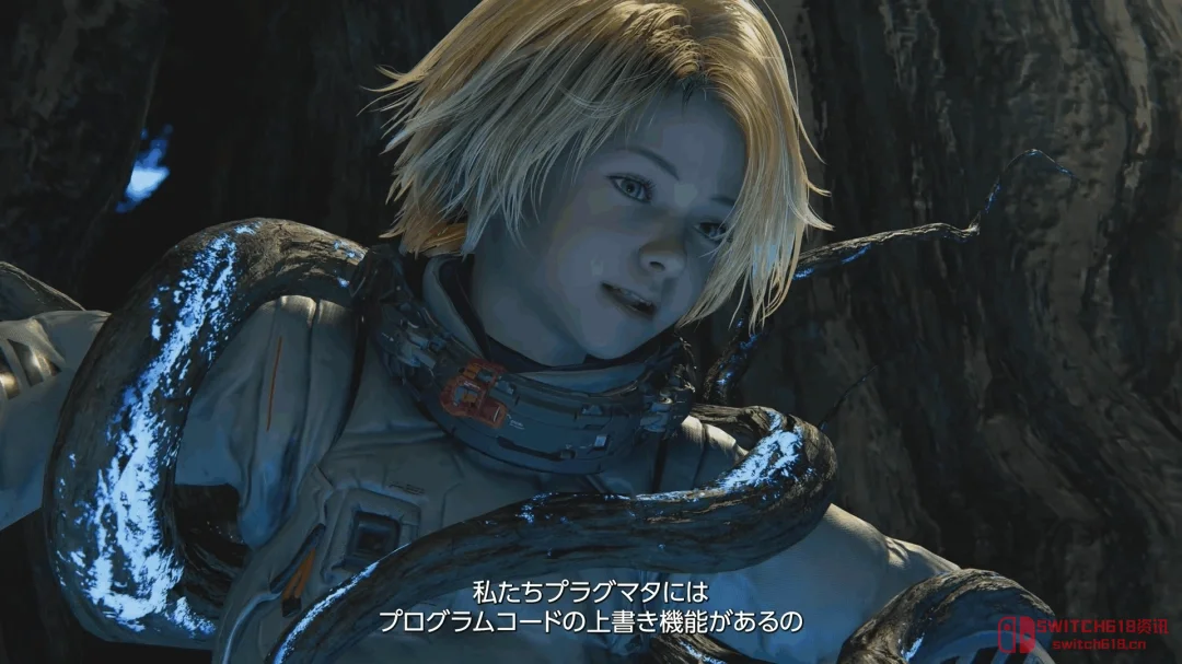 卡普空《识质存在》新预告炸裂发布!第二个神秘小萝莉Eight登场,老饼终于要上桌了? 卡普空《识质存在》新预告炸裂发布!第二个神秘小萝莉Eight登场,老饼终于要上桌了?