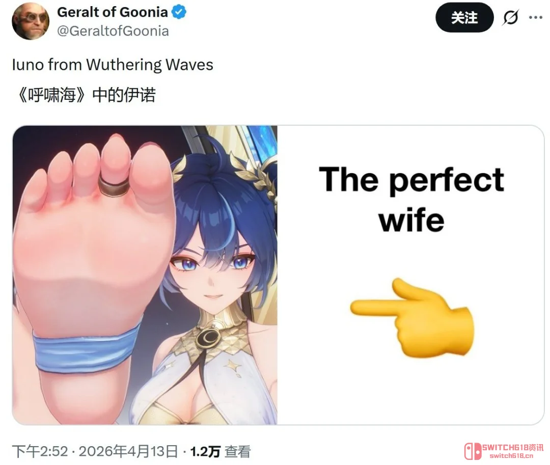 《鸣潮》尤诺脚部特写居然火到国外?老外:这波是“精准艺术” 《鸣潮》尤诺脚部特写居然火到国外?老外:这波是“精准艺术”