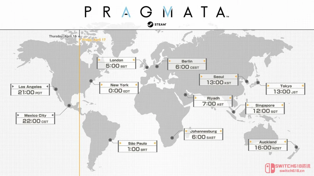 卡普空这波是要带我们上天？科幻新游《识质存在》预载已开，4月17日直接冲！