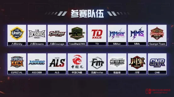 爷青回!CS1.6传奇联赛淘汰赛杀疯了,双加时史诗局把我看哭 爷青回!CS1.6传奇联赛淘汰赛杀疯了,双加时史诗局把我看哭