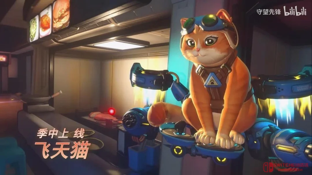 《守望先锋》第二赛季炸裂来袭!新英雄西拉+十周年庆典,这波暴雪是彻底开窍了? 《守望先锋》第二赛季炸裂来袭!新英雄西拉+十周年庆典,这波暴雪是彻底开窍了?