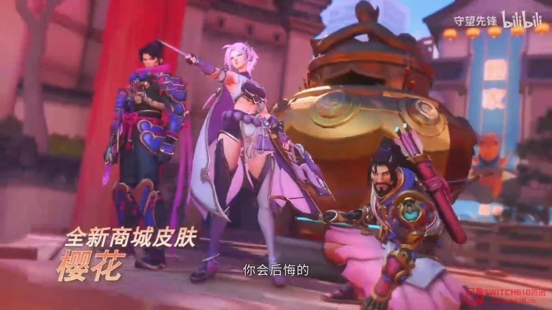 《守望先锋》第二赛季炸裂来袭!新英雄西拉+十周年庆典,这波暴雪是彻底开窍了? 《守望先锋》第二赛季炸裂来袭!新英雄西拉+十周年庆典,这波暴雪是彻底开窍了?