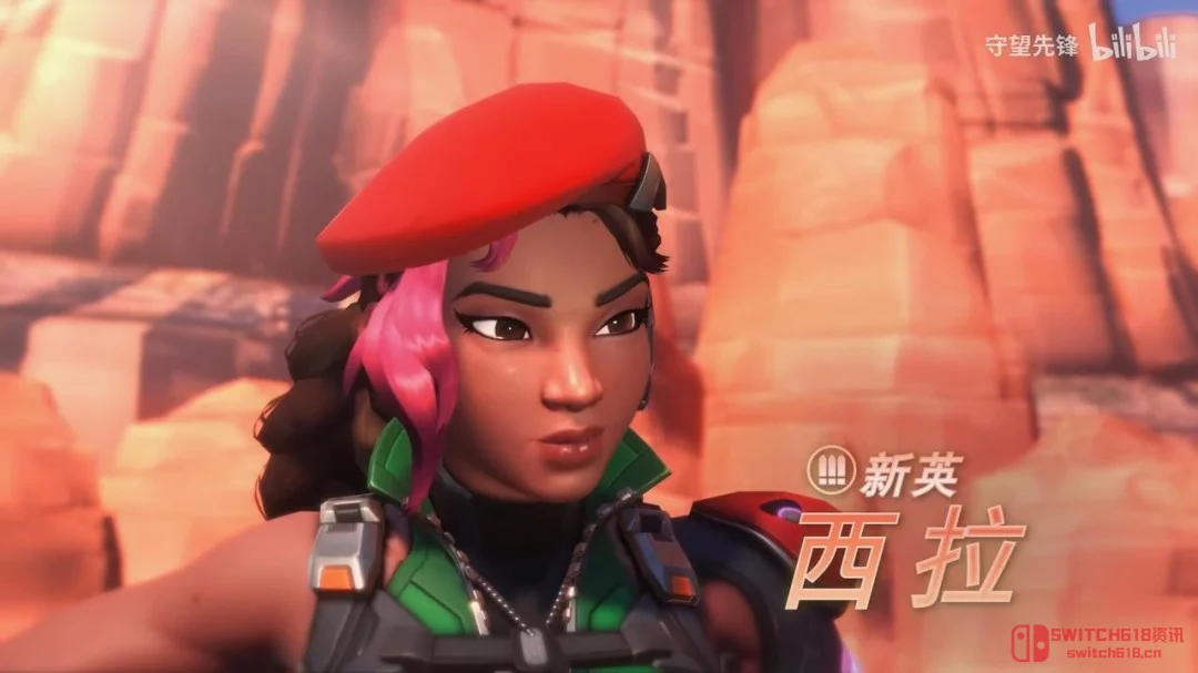 《守望先锋》第二赛季炸裂来袭!新英雄西拉+十周年庆典,这波暴雪是彻底开窍了? 《守望先锋》第二赛季炸裂来袭!新英雄西拉+十周年庆典,这波暴雪是彻底开窍了?