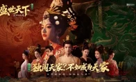 这回真让我当女帝？《女王的游戏：盛世天下》女帝篇来了，Steam已上架！