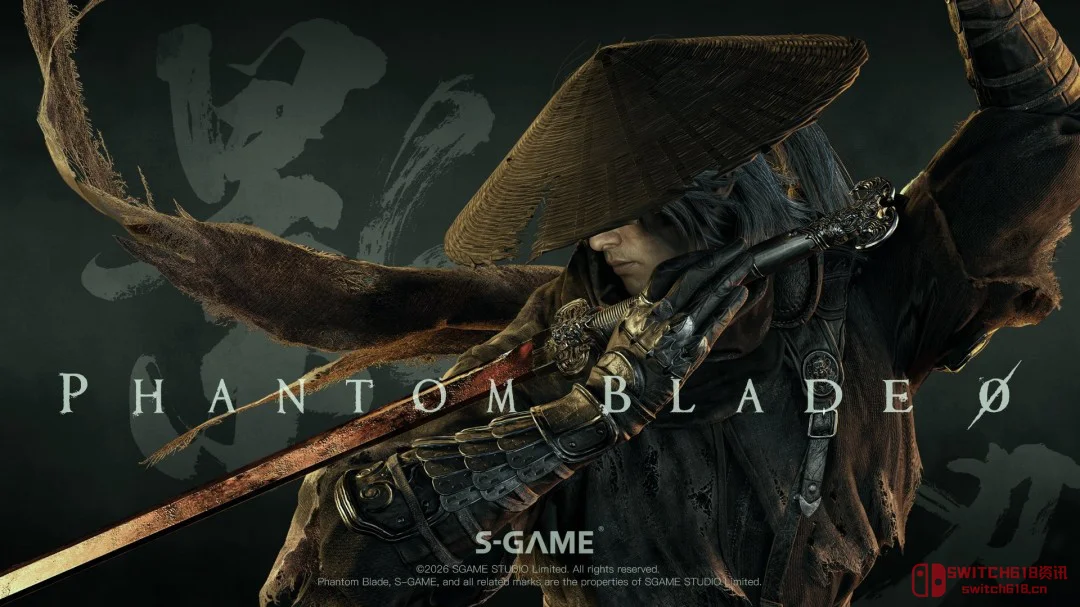 《影之刃零》这波直接把"侠义",玩成了影响主线的蝴蝶效应? 《影之刃零》这波直接把"侠义",玩成了影响主线的蝴蝶效应?