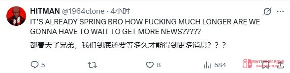 失眠组画饼画到春天了?《漫威金刚狼》玩家:我爪子都等锈了! 失眠组画饼画到春天了?《漫威金刚狼》玩家:我爪子都等锈了!