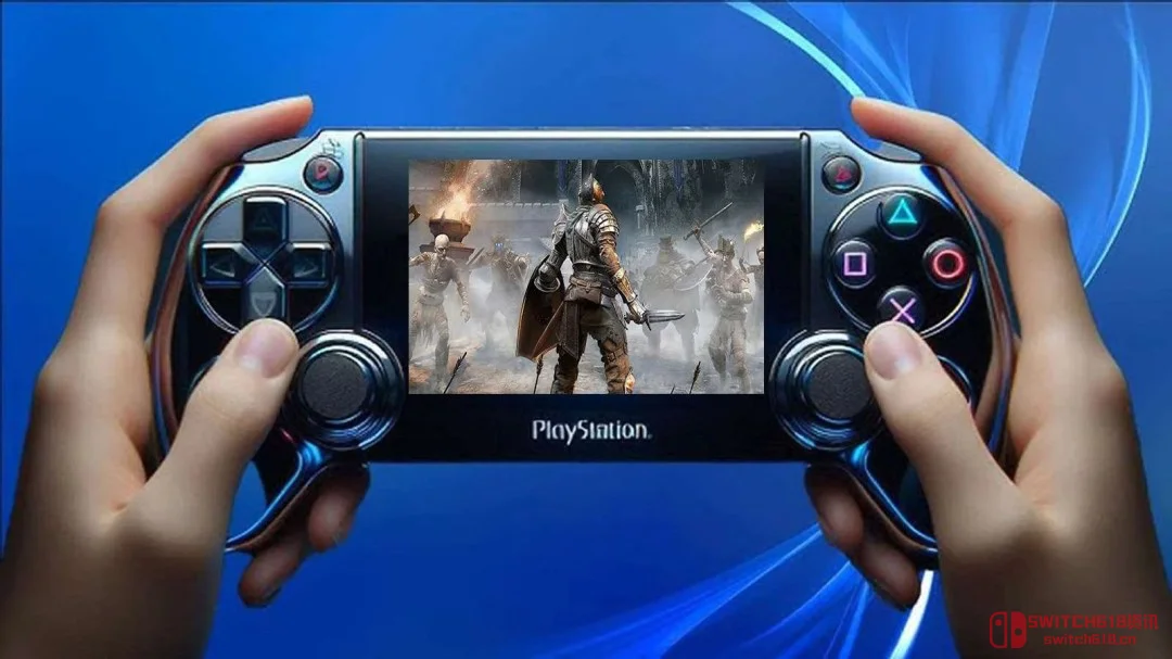 索尼新掌机这波是要逆天?居然能通吃PS4/5/6三代,光追也能流畅玩! 索尼新掌机这波是要逆天?居然能通吃PS4/5/6三代,光追也能流畅玩!