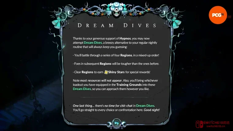 《哈迪斯2》居然藏着个新模式？官方这是偷偷塞了什么好东西进来