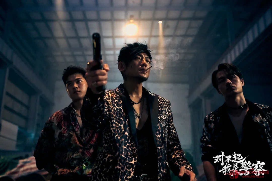 卧底题材互动影游《对不起,我是警察》定档4月28日!港片老粉狂喜 卧底题材互动影游《对不起,我是警察》定档4月28日!港片老粉狂喜