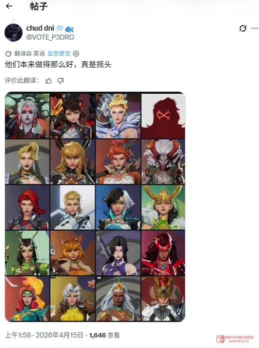 《漫威争锋》新角色黑猫撞脸罗刹女?玩家:这是复制粘贴的吧 《漫威争锋》新角色黑猫撞脸罗刹女?玩家:这是复制粘贴的吧