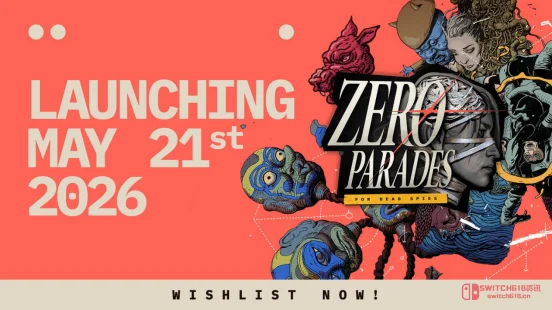 还能想起来当年被‘失败’支配的恐惧吗?爷青回,《极乐迪斯科》亲爸新作出中文试玩版了! 还能想起来当年被‘失败’支配的恐惧吗?爷青回,《极乐迪斯科》亲爸新作出中文试玩版了!