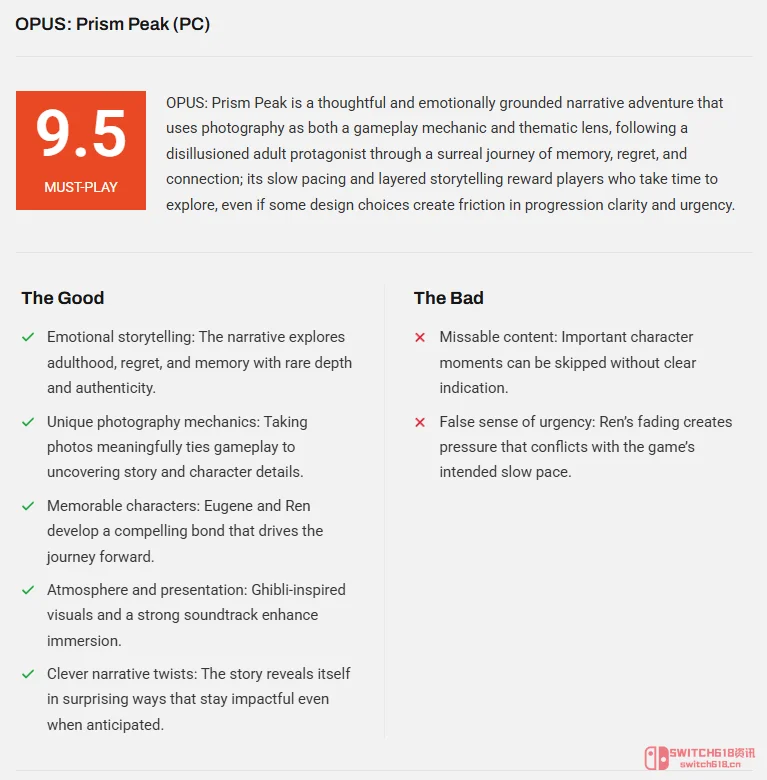 国产独立游戏评分解禁,直接被吹成'新海诚水准'?我tm惊了 国产独立游戏评分解禁,直接被吹成'新海诚水准'?我tm惊了