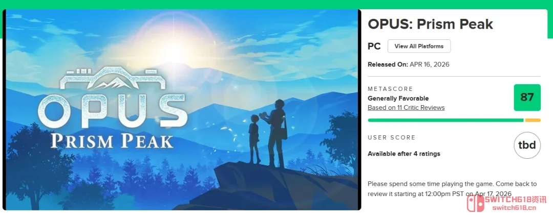 国产独立游戏评分解禁,直接被吹成'新海诚水准'?我tm惊了 国产独立游戏评分解禁,直接被吹成'新海诚水准'?我tm惊了