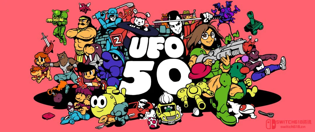 复古神作来了!《UFO 50》这波登陆Switch是要逼我通宵啊 复古神作来了!《UFO 50》这波登陆Switch是要逼我通宵啊