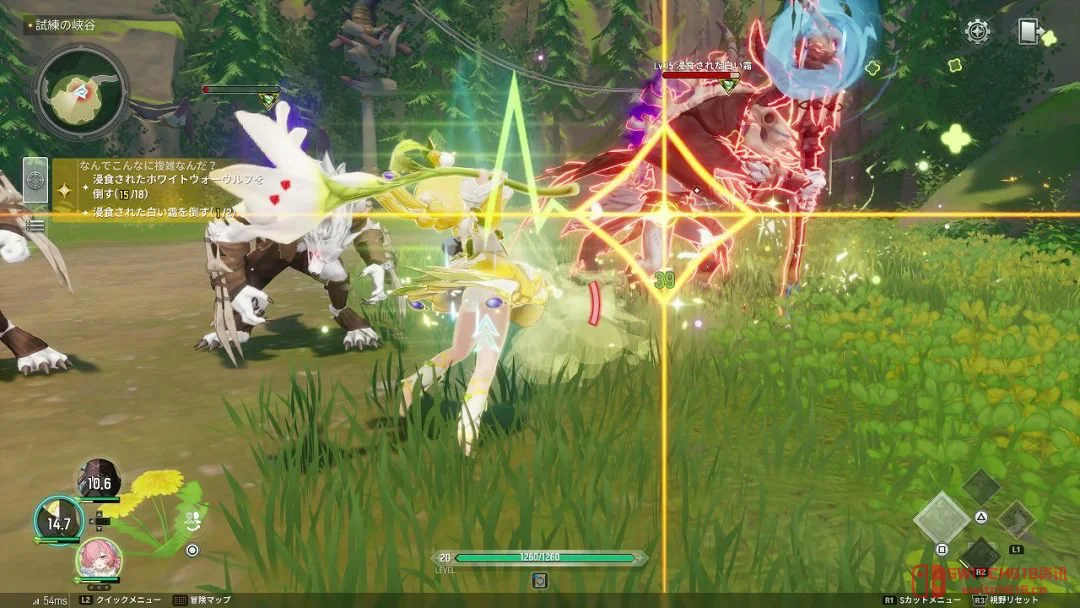 《魔御:STAR DIVE》彻底放飞!装备界面看屁股不算啥,大腿内侧痣都能给你扒个底朝天 《魔御:STAR DIVE》彻底放飞!装备界面看屁股不算啥,大腿内侧痣都能给你扒个底朝天