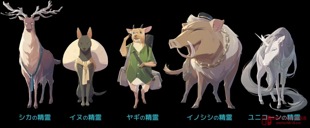 《OPUS:心相吾山》今日登陆 NS2/NS/Steam 首发限时九折88.2元 《OPUS:心相吾山》今日登陆 NS2/NS/Steam 首发限时九折88.2元