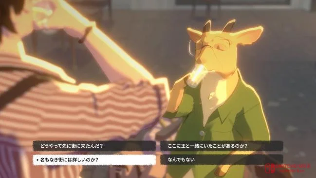 《OPUS:心相吾山》今日登陆 NS2/NS/Steam 首发限时九折88.2元 《OPUS:心相吾山》今日登陆 NS2/NS/Steam 首发限时九折88.2元