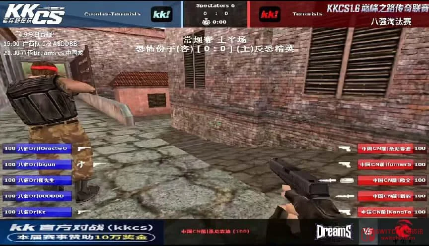 CS1.6传奇联赛炸裂开打!qka极限微操逆天改命,Alex解说见证封神时刻! CS1.6传奇联赛炸裂开打!qka极限微操逆天改命,Alex解说见证封神时刻!