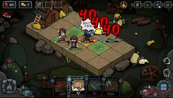 三人小队x肉鸽卡牌x战棋？这是什么神仙组合——《黑夜轮回》试玩