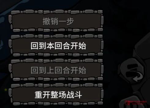 三人小队x肉鸽卡牌x战棋?这是什么神仙组合——《黑夜轮回》试玩 三人小队x肉鸽卡牌x战棋?这是什么神仙组合——《黑夜轮回》试玩