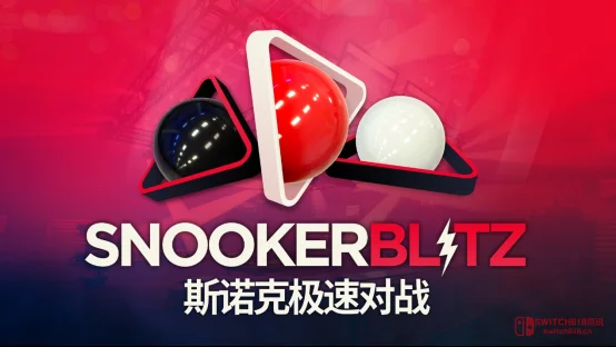 白票党狂喜!免费斯诺克游戏登陆Steam,这波不冲等啥呢? 白票党狂喜!免费斯诺克游戏登陆Steam,这波不冲等啥呢?