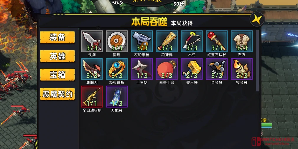 爷青回!KK官方这波王炸直接把快乐拉满,两款神图今天必须冲! 爷青回!KK官方这波王炸直接把快乐拉满,两款神图今天必须冲!