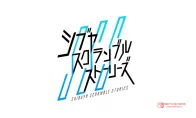 离谱！众筹平台直接跑路，《428》精神续作的钱还能要回来吗？
