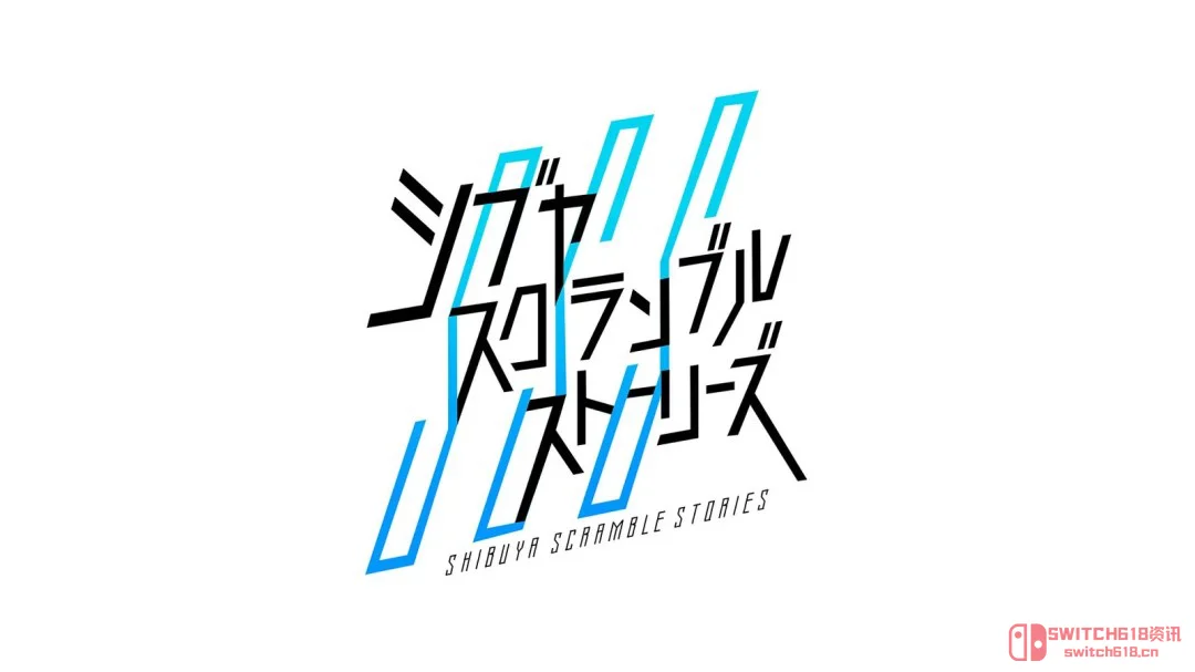 离谱!众筹平台直接跑路,《428》精神续作的钱还能要回来吗? 离谱!众筹平台直接跑路,《428》精神续作的钱还能要回来吗?