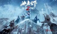 爷青回！这种并肩活下去的真人互动游戏，现在真TM少见啊