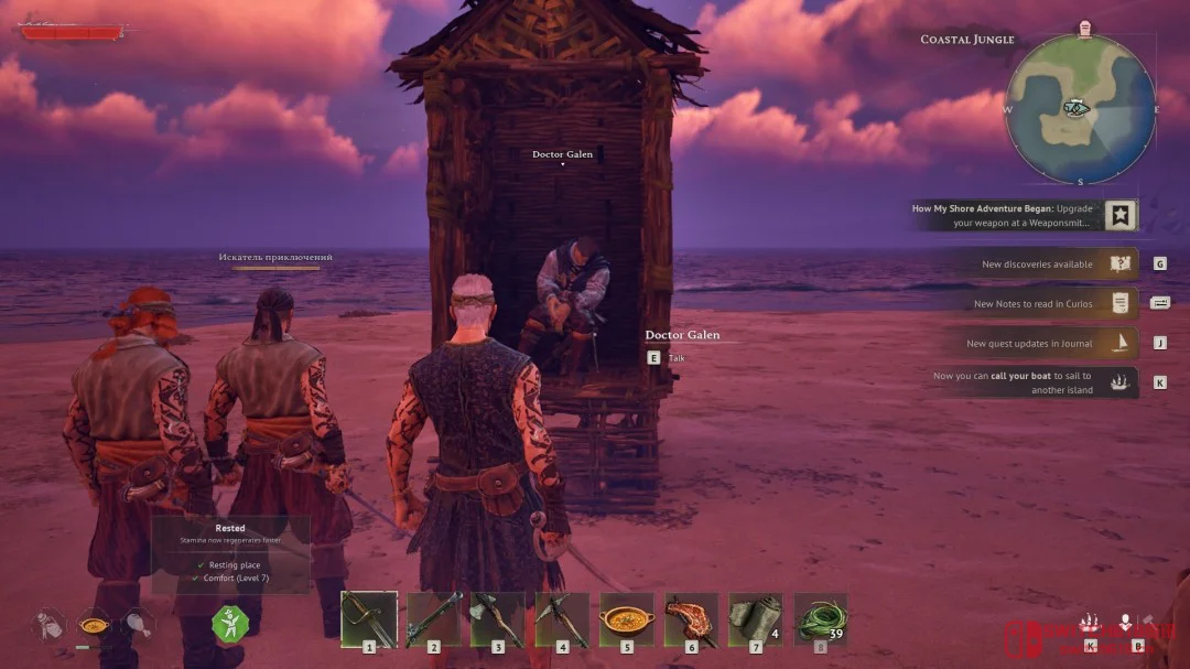 两天50万?!这海盗游戏是杀疯了吧 两天50万?!这海盗游戏是杀疯了吧