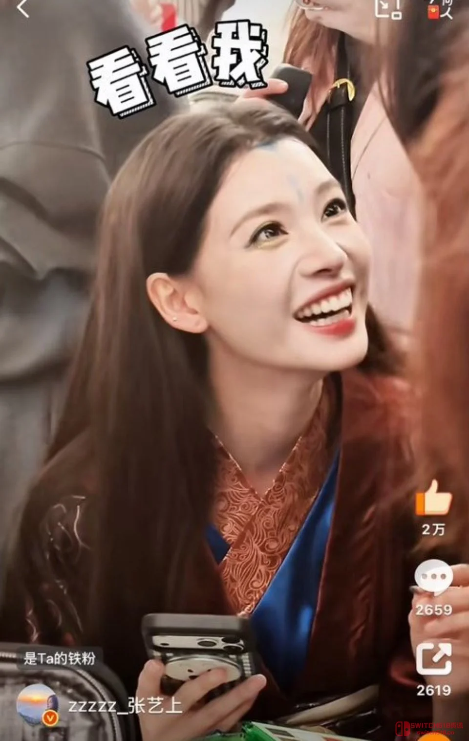 《黑神话》亢金星君脸模COS上“浪姐”?这波跨次元我直接好家伙! 《黑神话》亢金星君脸模COS上“浪姐”?这波跨次元我直接好家伙!