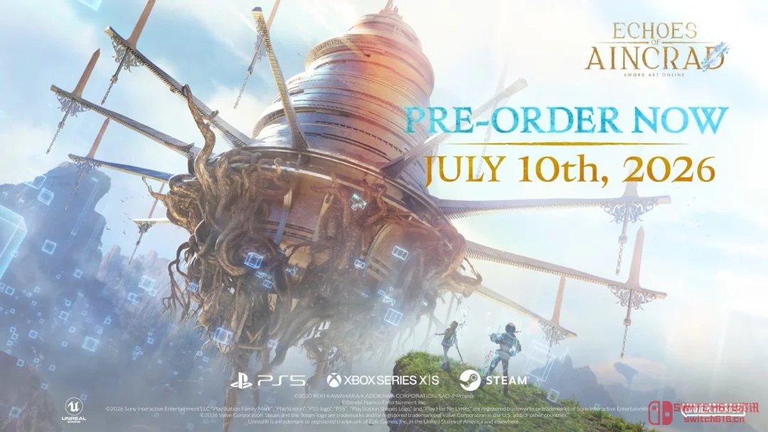 爷青回!这次终于能自己玩SAO了! 爷青回!这次终于能自己玩SAO了!