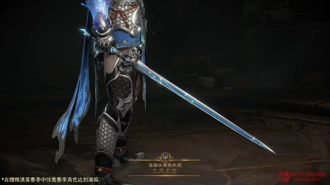 暴雪这波操作我服了!《暗黑4》国服白嫖本体 老玩家2400白金币秒到账 暴雪这波操作我服了!《暗黑4》国服白嫖本体 老玩家2400白金币秒到账