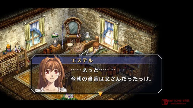 爷青回!空轨2nd这盘饺子终于包好了,9月17日开吃! 爷青回!空轨2nd这盘饺子终于包好了,9月17日开吃!