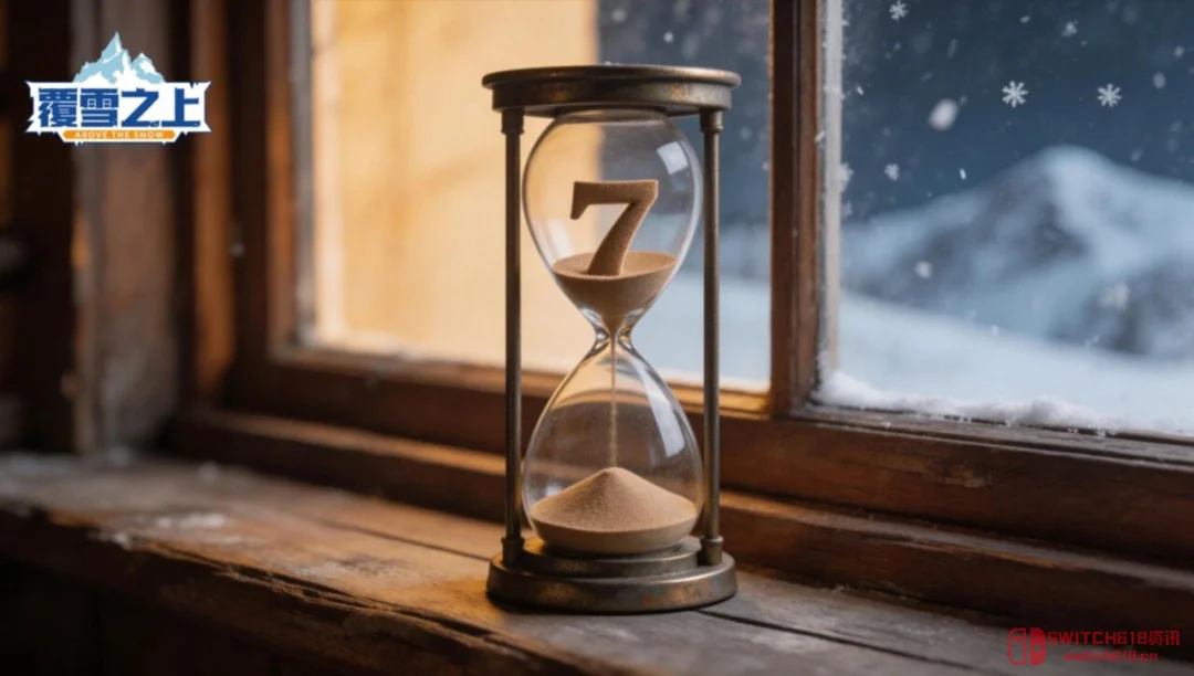 波兰独立游戏《覆雪之上》7天雪崩倒计时开启！首款雪山旅馆+登山救援模拟器，复古手绘风重现60年代阿尔卑斯文化