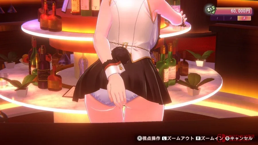 卧槽这波啊?Switch和谐版反而更顶了!绅士神作《兔兔秘密花园2》老外直呼真香 卧槽这波啊?Switch和谐版反而更顶了!绅士神作《兔兔秘密花园2》老外直呼真香