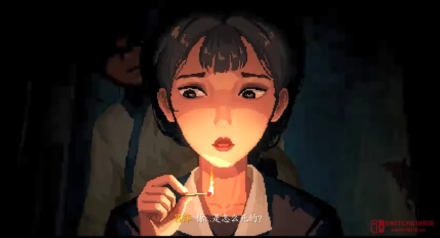 36块的中式志怪?这种价格我直接冲!《衔蝶》4月28日 Steam 发售,民国弄堂里的鬼故事你敢听吗 36块的中式志怪?这种价格我直接冲!《衔蝶》4月28日 Steam 发售,民国弄堂里的鬼故事你敢听吗