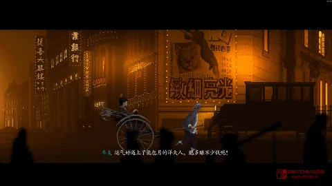 卧槽!民国志怪+沪语配音,这《衔蝶》有点东西啊! 卧槽!民国志怪+沪语配音,这《衔蝶》有点东西啊!