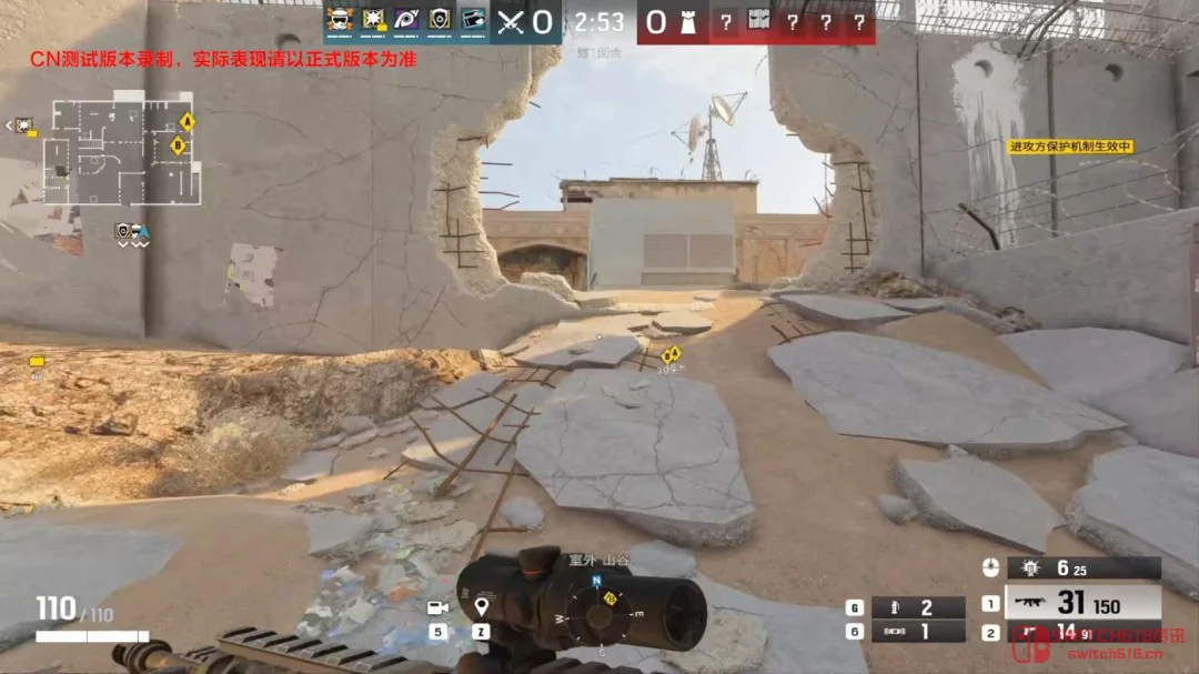 卧槽《彩六》国服真要来了!六月首测、万元补贴,腾讯这波是认真的? 卧槽《彩六》国服真要来了!六月首测、万元补贴,腾讯这波是认真的?