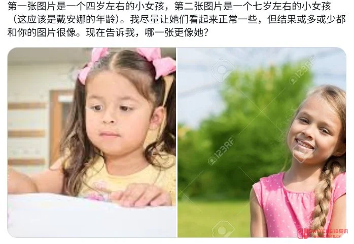 《识质存在》机器人萝莉被喷“成人化”?玩家:这锅扣得离谱! 《识质存在》机器人萝莉被喷“成人化”?玩家:这锅扣得离谱!