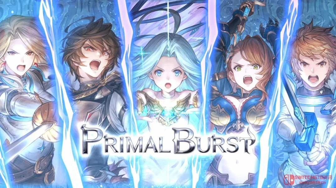 碧蓝幻想Relink公测来了!4月24日召唤系统首次实装,7月正式发售 碧蓝幻想Relink公测来了!4月24日召唤系统首次实装,7月正式发售