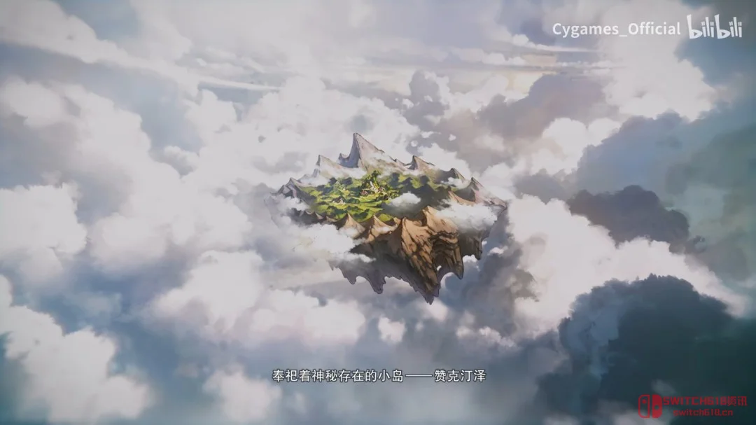 爷青回!碧蓝幻想Relink召唤系统实装了,4月24日开测 爷青回!碧蓝幻想Relink召唤系统实装了,4月24日开测