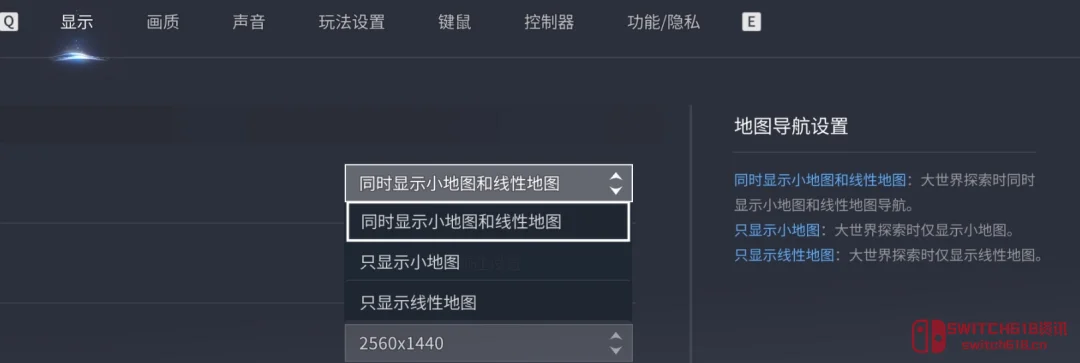 《王者荣耀世界》官方道歉了!这波是来真的还是来虚的? 《王者荣耀世界》官方道歉了!这波是来真的还是来虚的?
