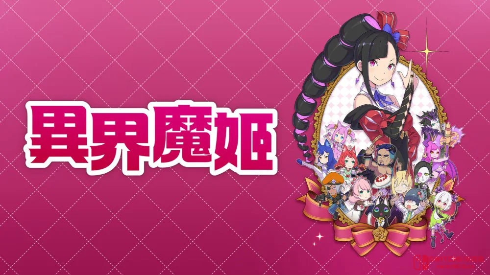 《魔界战记》之父新川宗平化身"共享制作人"低价接活 时薪仅等于应届生 《魔界战记》之父新川宗平化身"共享制作人"低价接活 时薪仅等于应届生