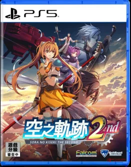 《空之轨迹 the 2nd》中文版明年发售!老玩家们等了20年终于等到了 《空之轨迹 the 2nd》中文版明年发售!老玩家们等了20年终于等到了