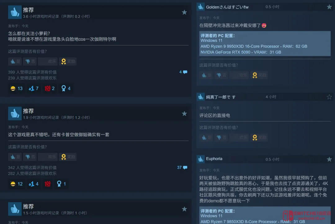 我去,Capcom这波开窍了?居然出了个科幻动作游戏,好评直接炸穿! 我去,Capcom这波开窍了?居然出了个科幻动作游戏,好评直接炸穿!