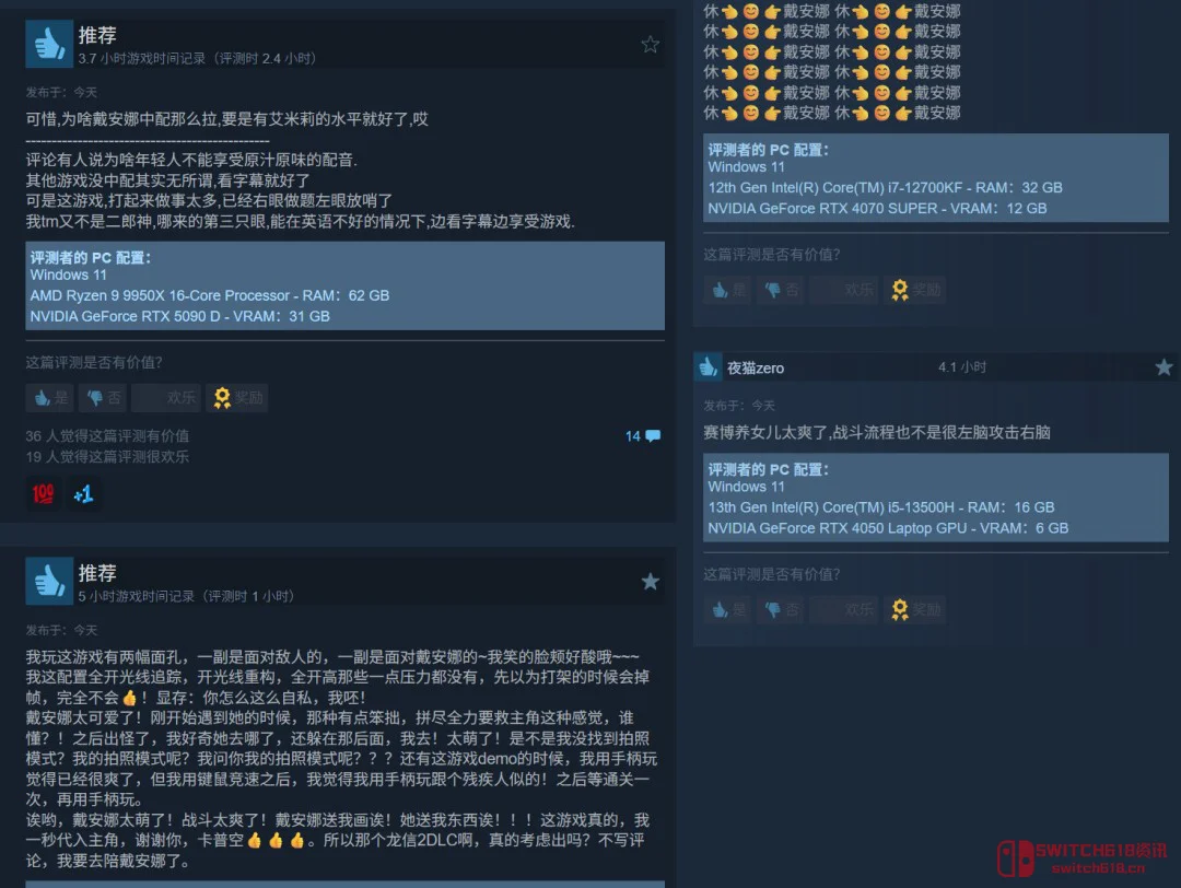 我去,Capcom这波开窍了?居然出了个科幻动作游戏,好评直接炸穿! 我去,Capcom这波开窍了?居然出了个科幻动作游戏,好评直接炸穿!