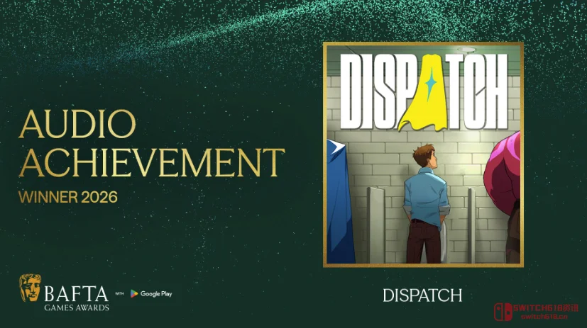 炸了!33号远征队直接封神!BAFTA这波杀疯了 炸了!33号远征队直接封神!BAFTA这波杀疯了