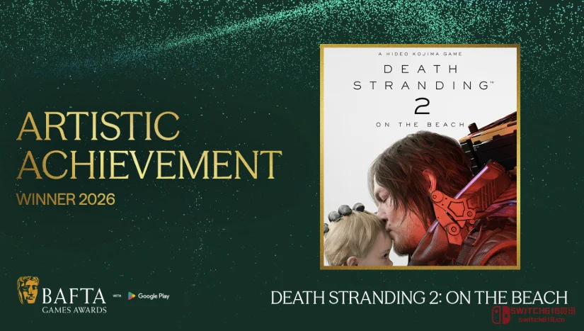 炸了!33号远征队直接封神!BAFTA这波杀疯了 炸了!33号远征队直接封神!BAFTA这波杀疯了